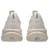 Gel-Nimbus 28 „Mineral Beige Cream“