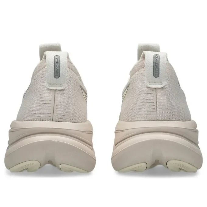 Gel-Nimbus 28 „Mineral Beige Cream“