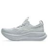Gel-Nimbus 28 „Piedmont Grey Cream“