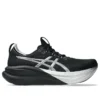 Gel-Nimbus 28 „Platinum Black“
