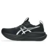 Gel-Nimbus 28 Platinum „Platinum Black“