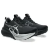 Gel-Nimbus 28 Platinum „Platinum Black“