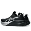 Gel-Nimbus 28 Platinum „Platinum Black“