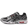 Gel-Nimbus 9 „Graphite Grey Silver“