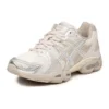 Gel-Nimbus 9 „Mineral Beige“