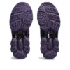Gel-Nimbus 9 „Night Shade Orchid“