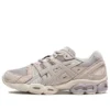 Gel-Nimbus 9 „Oyster Grey Birch“