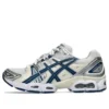 Gel-Nimbus 9 „White Light Indigo“