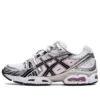 Gel-Nimbus 9 „White Silver Black“