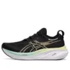 Gel-Nimbus Platinum 26 Sneakers „Black“