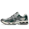 GEL-NimbusI 10.1 „Cream Grove“