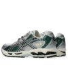 GEL-NimbusI 10.1 „Cream Grove“