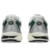 GEL-NimbusI 10.1 „Cream Grove“
