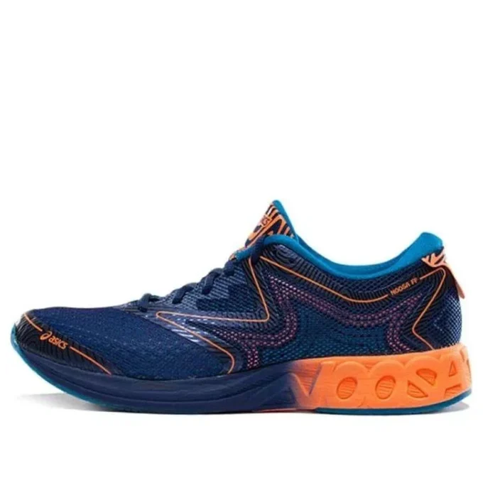 Gel-Noosa „Navy Orange“