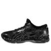 Gel-Noosa Tri 11 „Paint Splatter – Schwarz“