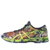 Gel-Noosa Tri 11 Sneakers „Multicolor“