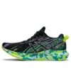 Gel-Noosa Tri 13 „Color Injection Pack – Black Lilac Opal“