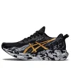 Gel-Noosa Tri 13 „Color Injection Pack – Black Pure Gold“