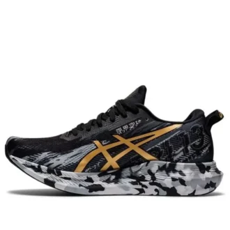 Gel-Noosa Tri 13 „Color Injection Pack – Black Pure Gold“