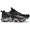 Gel-Noosa Tri 13 „Color Injection Pack – Black Pure Gold“
