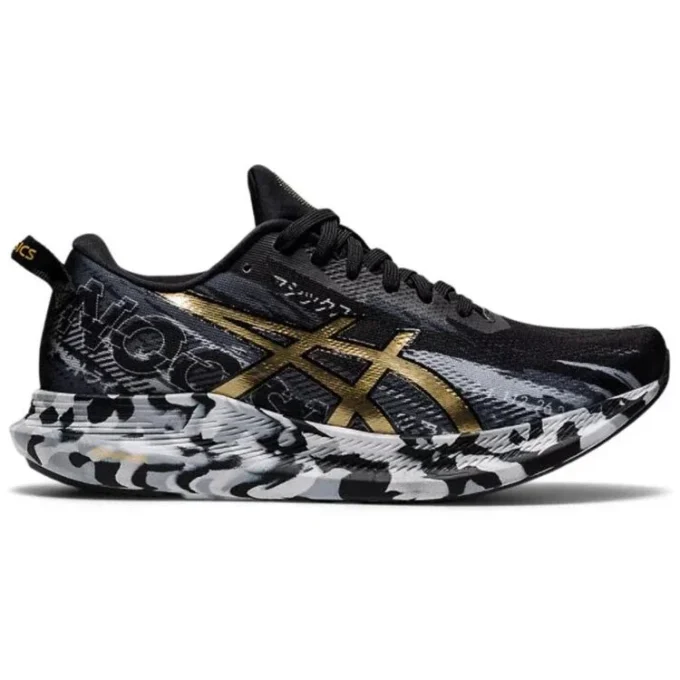 Gel-Noosa Tri 13 „Color Injection Pack – Black Pure Gold“