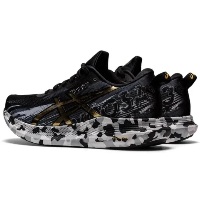 Gel-Noosa Tri 13 „Color Injection Pack – Black Pure Gold“
