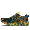 Gel-Noosa Tri 13 „Color Injection Pack – Black Sour Yuzu“