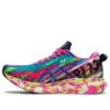 Gel-Noosa Tri 13 „Color Injection Pack – Digital Aqua Hot Pink“