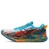 Gel-Noosa Tri 13 „Color Injection Pack – Digital Aqua Marigold Orange“