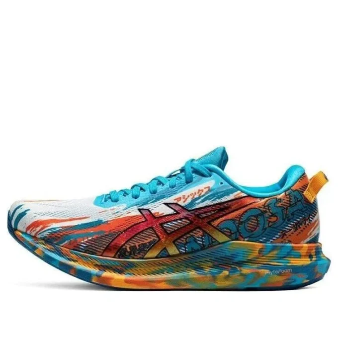 Gel-Noosa Tri 13 „Color Injection Pack – Digital Aqua Marigold Orange“