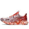 Gel-Noosa Tri 14 „Tropical – White Red“