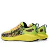 Gel-Noosa Tri 16 „Safety Yellow Black“