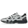 GEL-Nunobiki „Black Cement Grey“