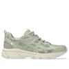 GEL-Nunobiki „Dried Leaf Green Pure Silver“