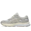GEL-NYC 2.0 „Beige“