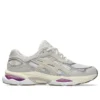 GEL-NYC 2.0 „Beige“