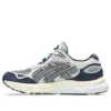 GEL-NYC 2.0 „Blue Grey“