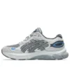 GEL-NYC 2.0 „Gravel Piedmont Grey“