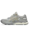GEL-NYC 2.0 „Light Gray“
