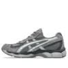 GEL-NYC 2055 „Carbon“