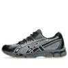 GEL-NYC 2055 „Clay Grey Black“