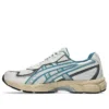 GEL-NYC 2055 „Cream Blue Teal“
