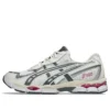 GEL-NYC 2055 „Cream Carbon Pink“