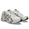 GEL-NYC 2055 „Cream Carbon Pink“