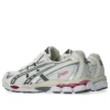 GEL-NYC 2055 „Cream Carbon Pink“