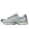 GEL-NYC 2055 „Cream Dolphin Grey“