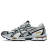 GEL-NYC 2055 „Cream Midnight“