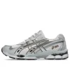 GEL-NYC 2055 „Cream Pure Silver“