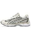 GEL-NYC 2055 „Feather Grey Sepia Brown“