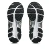 GEL-NYC 2055 „Feather Grey Sepia Brown“